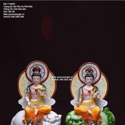 TƯỢNG SỨ VĂN THÙ VÀ PHỔ HIỀN